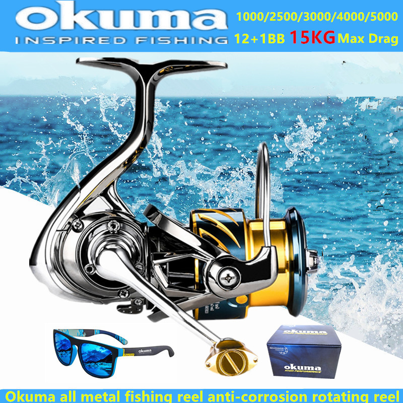 Abu Garcia Reel Revo - Okuma Całkowicie Metalowy Kołowrotek Wędkarski 12+1BB