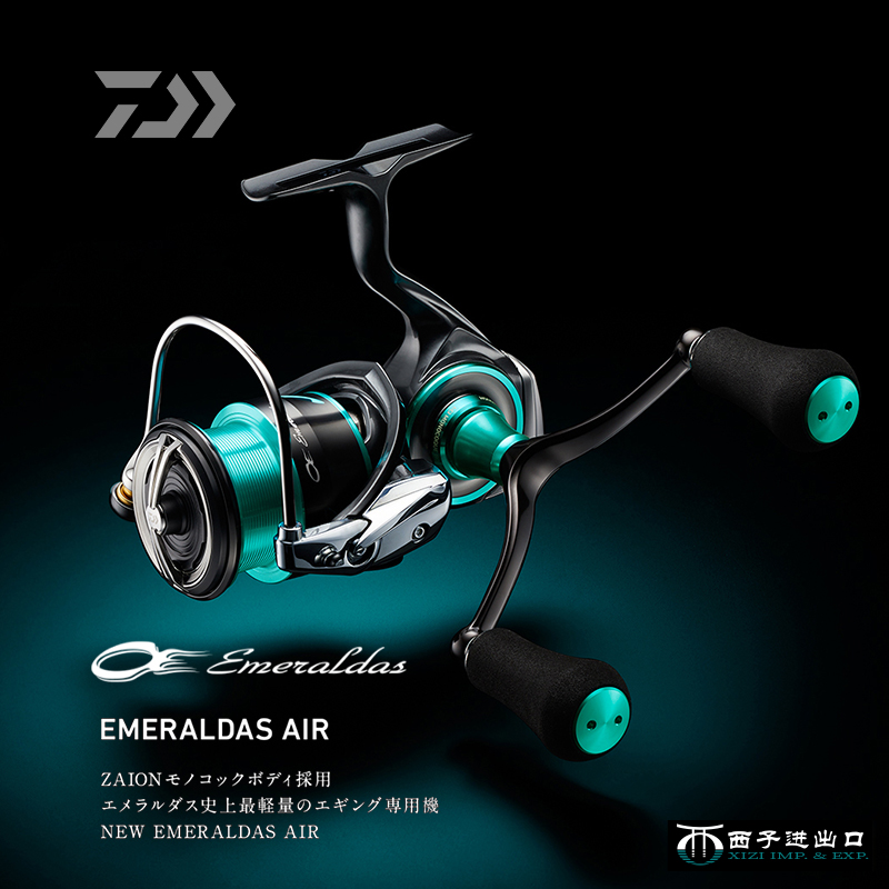 Oryginalny kołowrotek spinning – Abu Garcia Reel Revo recenzja i cena