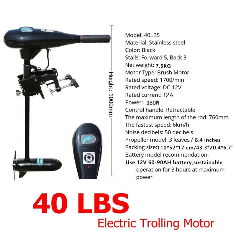 Silnik zaburtowy DC 12 V 40 LB – Fishing Kayak Trolling Motor recenzja i cena