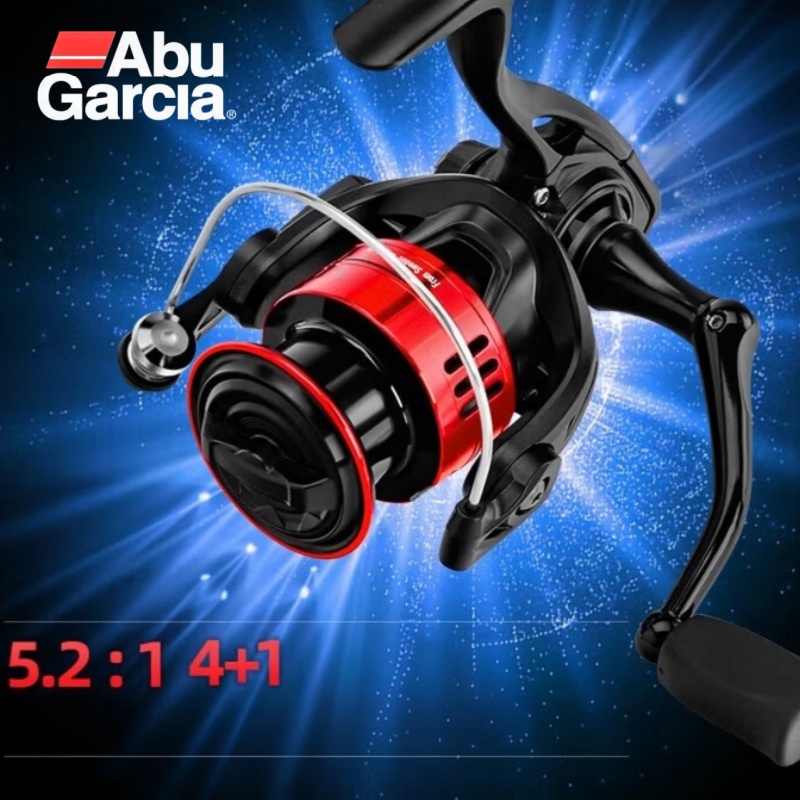 Kołowrotek spinningowy Abu Gar – Abu Garcia Reel Max recenzja i cena